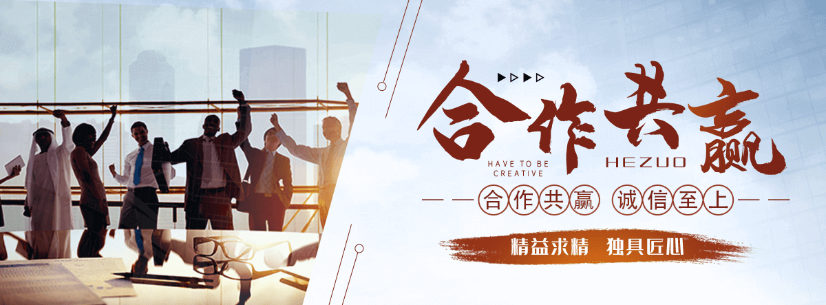 徐水太阳陶瓷厂,水磨石工厂